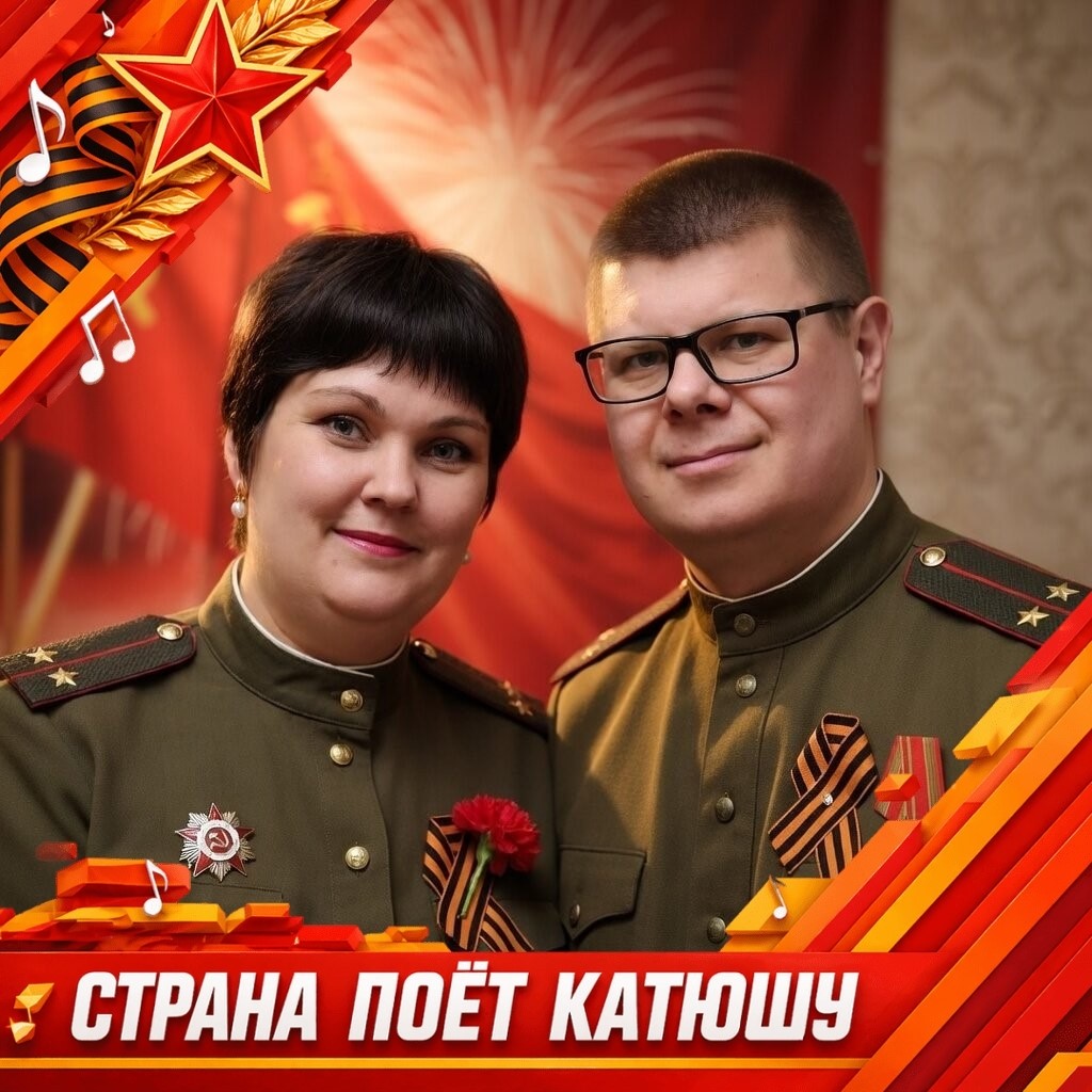 Елена- замужем in LOOKY. . 