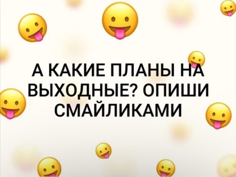 alexandrowa.eu в LOOKY. . 