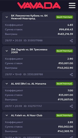 casino_top10 в LOOKY. . ​​СТАВЬ НА VAVADA 🎲...