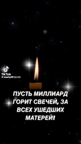 Алексей в LOOKY — публикация