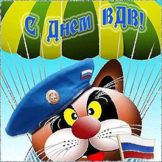Кристина Лугина в LOOKY — фото 3