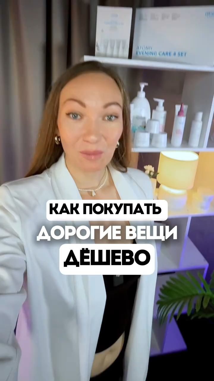 Alya_free в LOOKY. . 