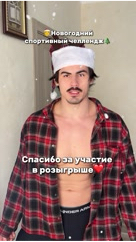 bulatata в LOOKY. . Как для тренировок, ...