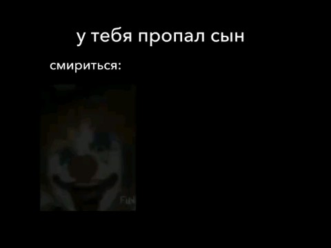 Looky_1721147746866 в LOOKY. #осд. #осд