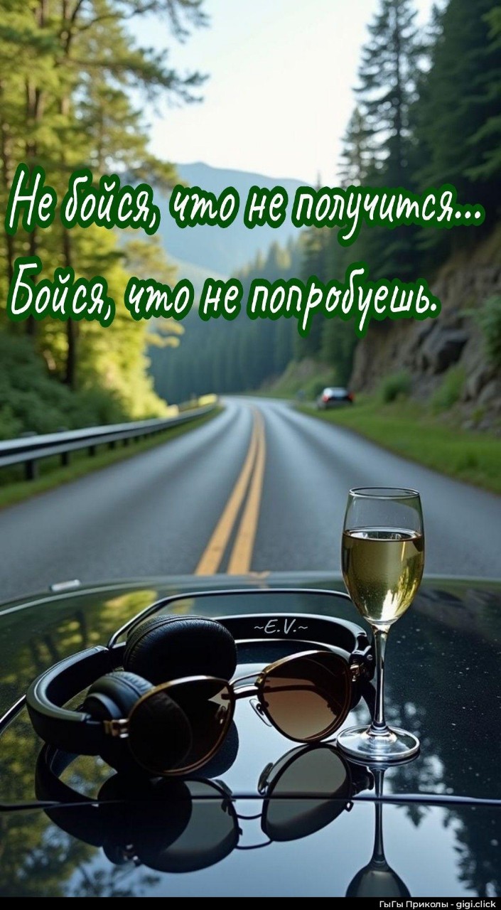 KEVochka в LOOKY — публикация