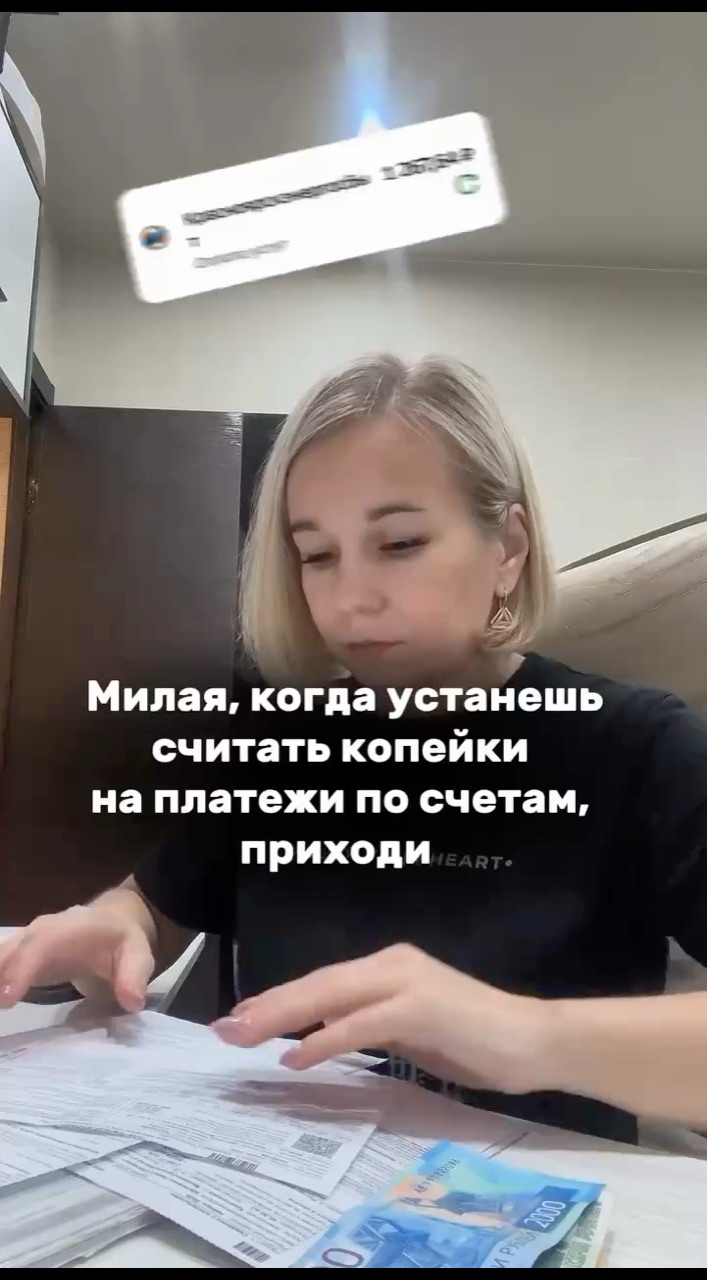 АЛЕКСАНДРА ПРОСКУРИНА в LOOKY. . Я знаю, как это - жи...