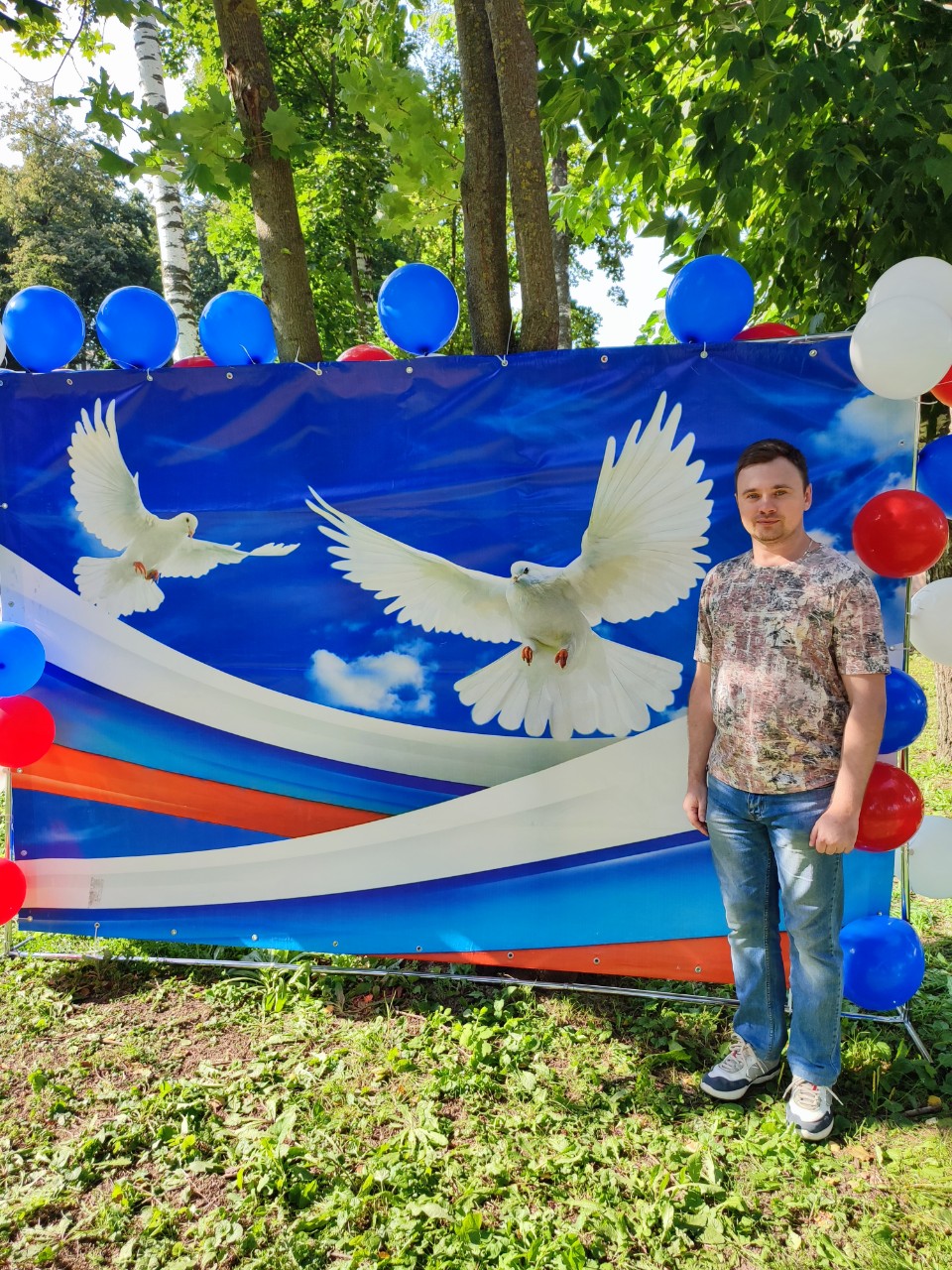  в LOOKY — День флага России 2026