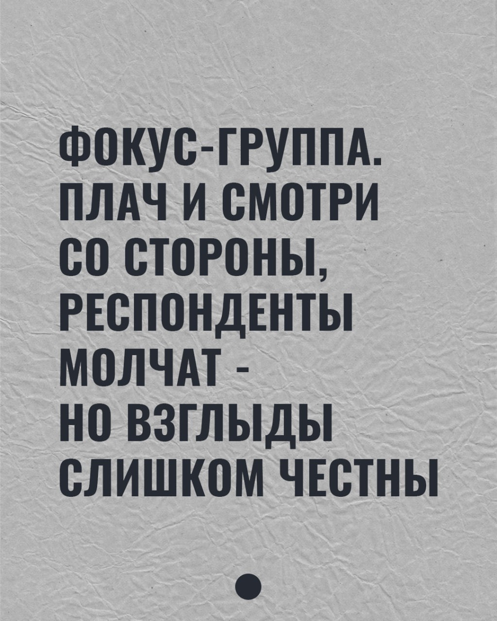 Территория RESEARCHER в LOOKY — публикация