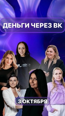 Оленька в LOOKY. . ЭТОЙ ОСЕНЬЮ 💥 НОВЫЙ...