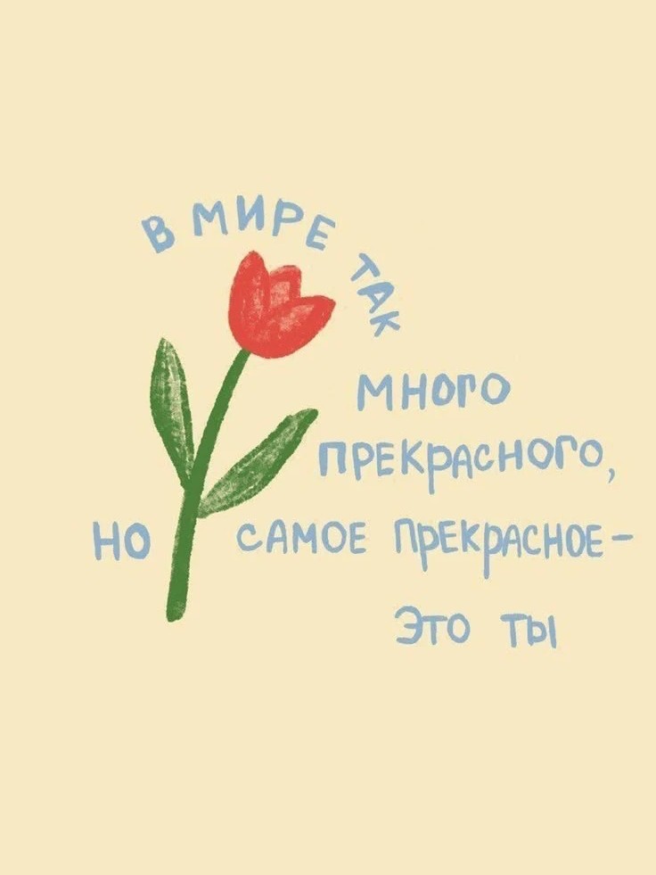 Наталия Редькина в LOOKY — публикация