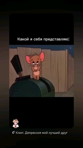 Сергеевна Светлана in LOOKY. . 😁