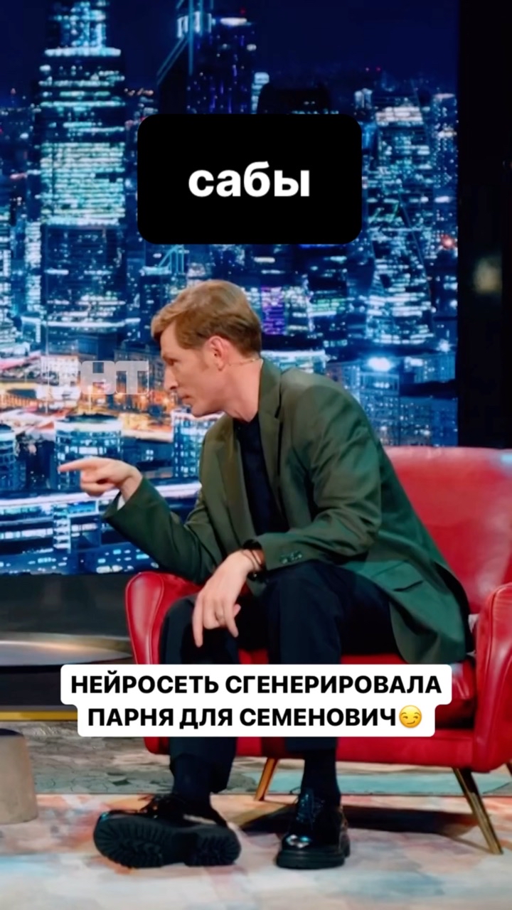 Yo в LOOKY. . Сабы