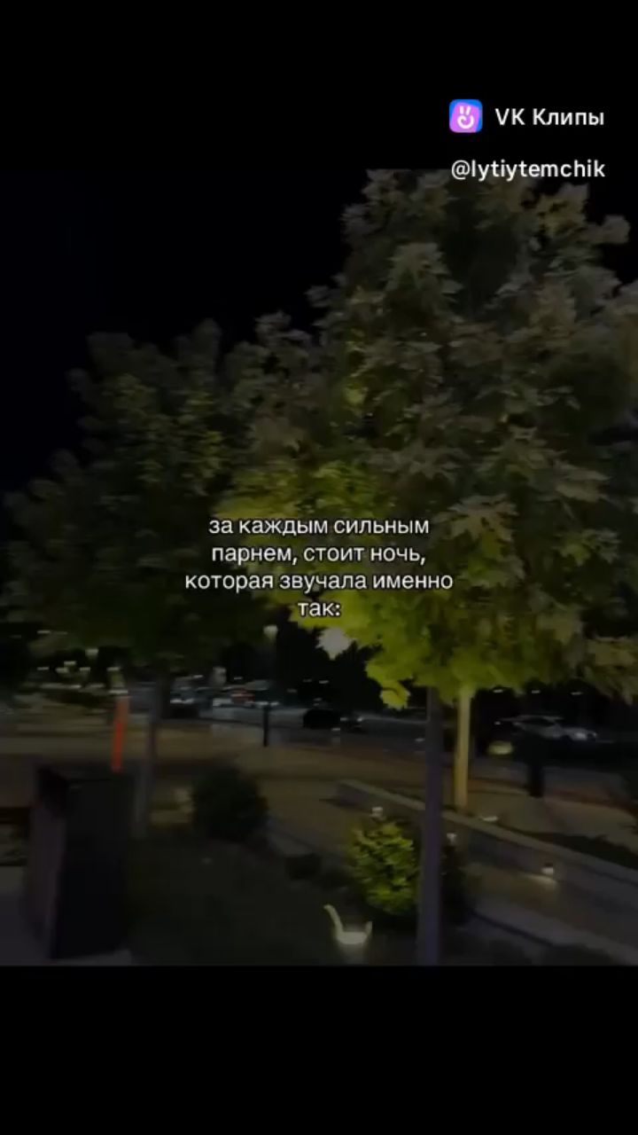 Сахарный Огонёк в LOOKY — публикация