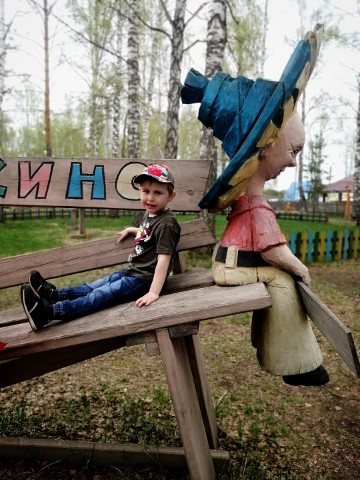 Ирина в LOOKY. #деньроссии.. Участвую в челендже ...