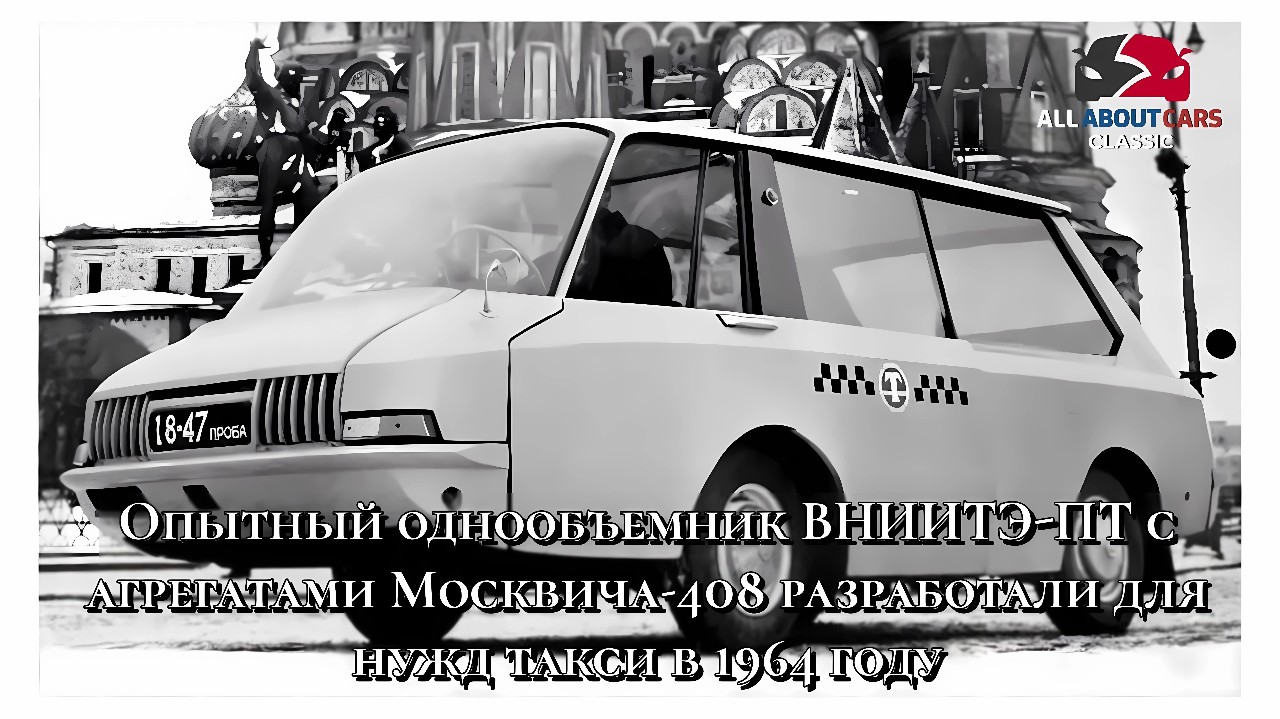 all_about_cars_official_page в LOOKY — фото 10
