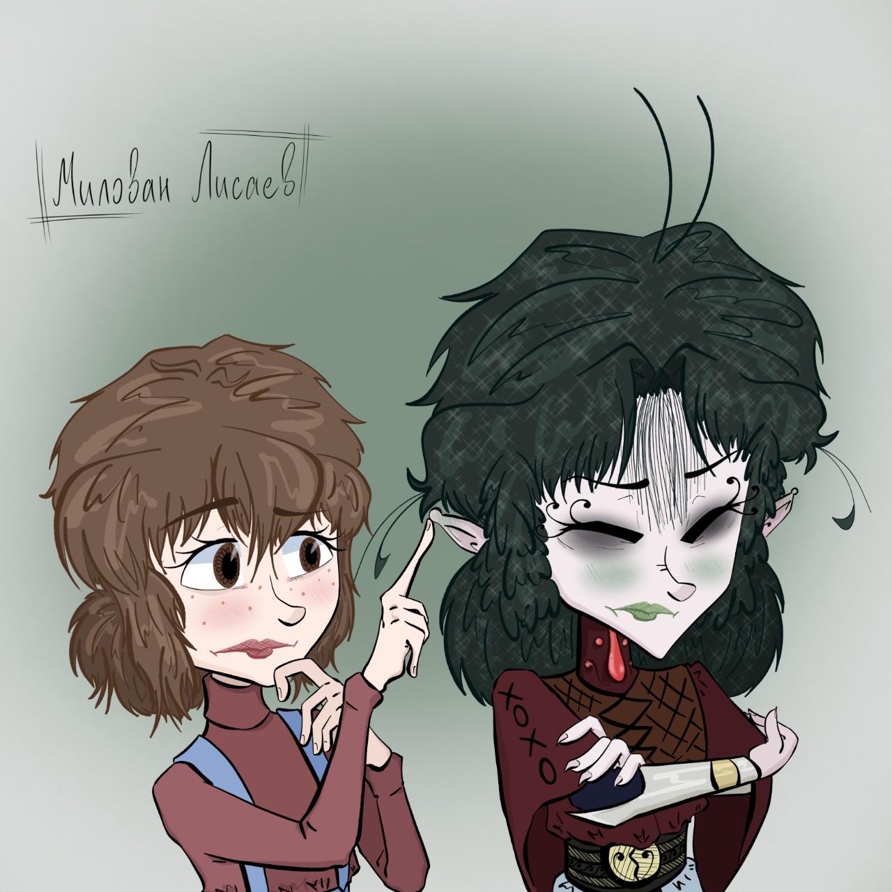 milovanlisaev в LOOKY. #диджиталарт,#творчество,#художник,#персонажи,#art,#artwork,#drawing,#artist,#digital,#digitalart,#персонаж,#скетчбук,#скетч,#вдохновение,#ос,#художники,#оригинальныйперсонаж,#oc,#ocart,#digitalartist. — Ты позеленел, тебе...