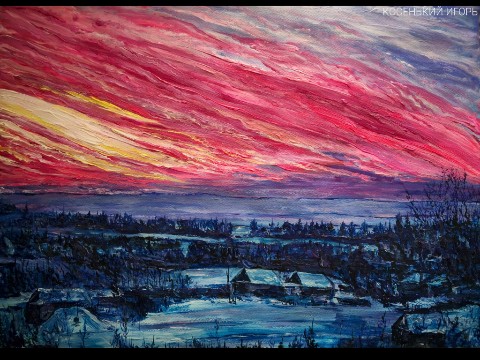 Игорь Косенький в LOOKY. #зима,#закат,#пейзаж,#живопись. ❄️A2 (42 x 60 см), а...