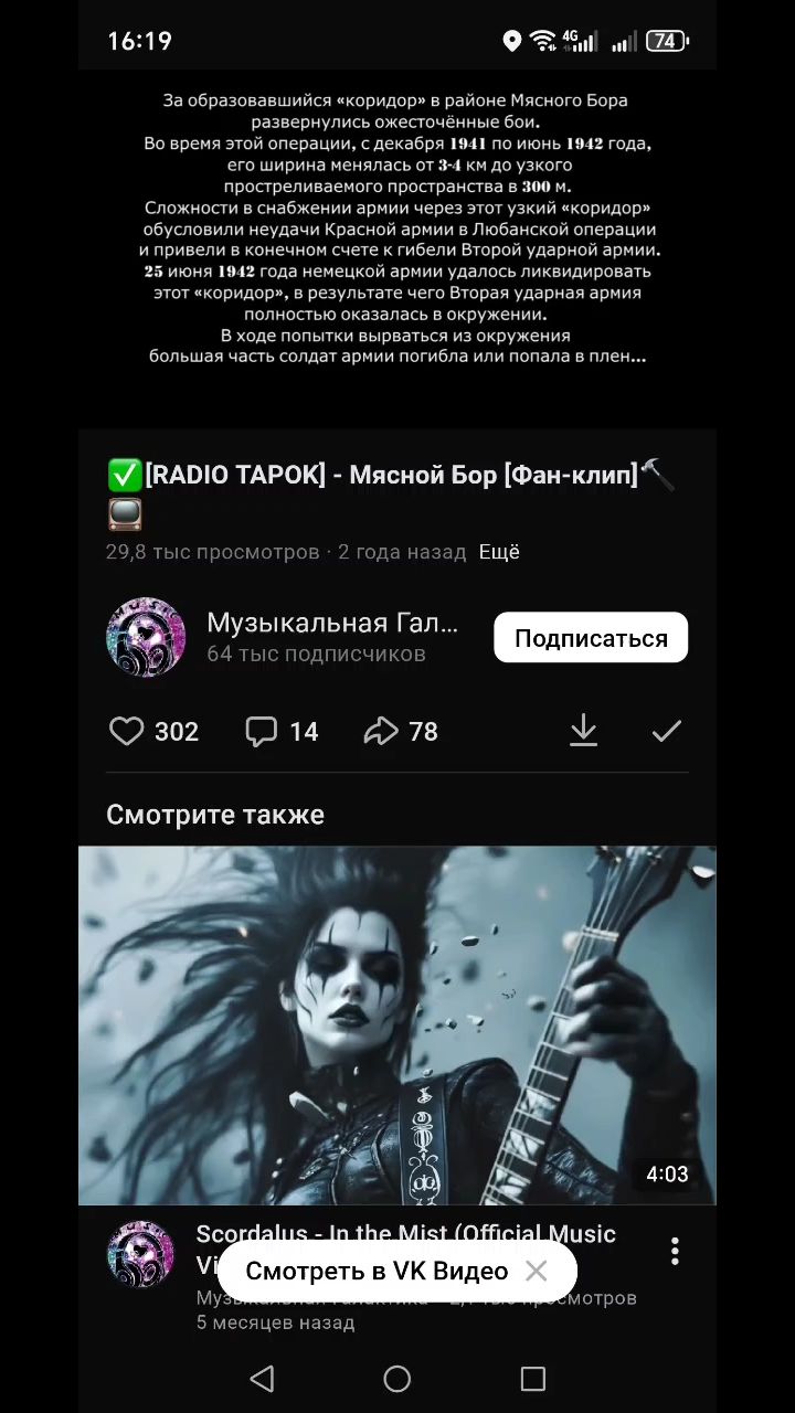 Looky_1681266103719 в LOOKY. . 