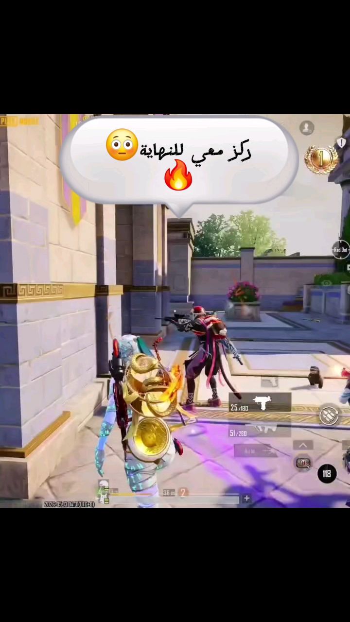 Ai Ma в LOOKY. . Pubg
ببجي
[#ببجي_موب...