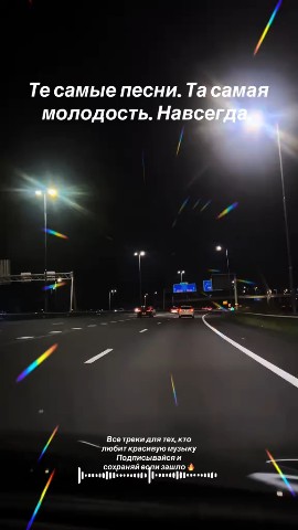 в LOOKY — публикация