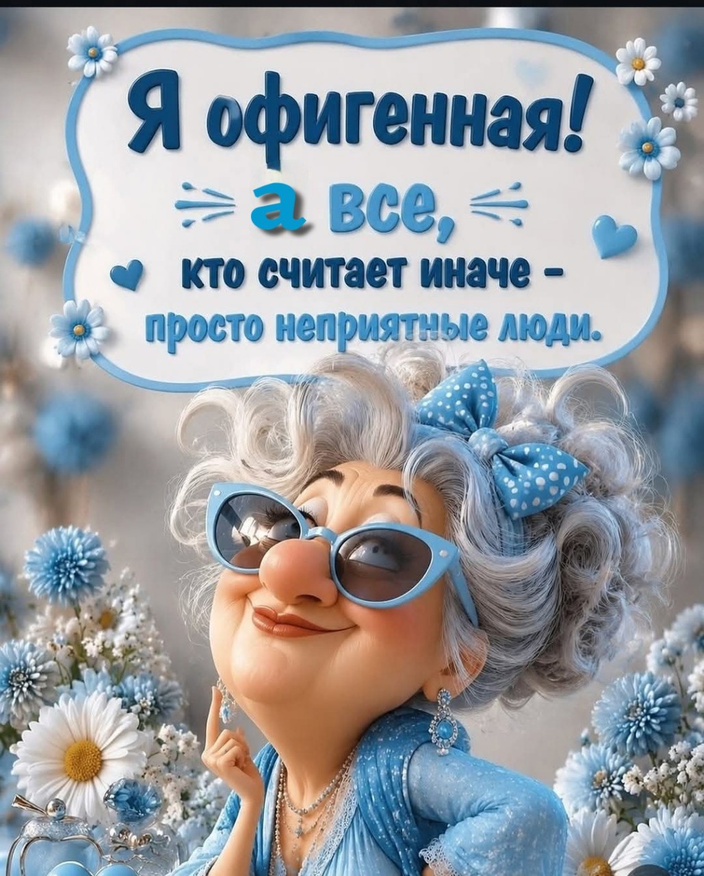 KEVochka в LOOKY — публикация
