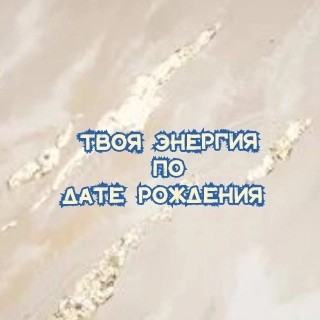 Looky_1673780729228 в LOOKY. . А вы уже проснулись ...