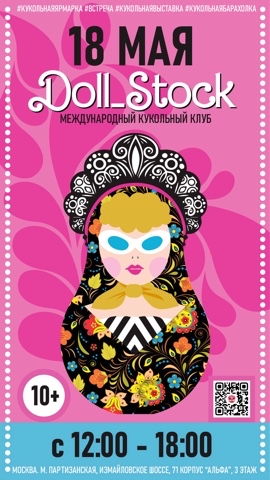 olivia_nik в LOOKY. . Дорогие друзья!18 ма...
