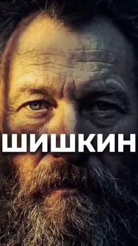 Ирина в LOOKY — публикация
