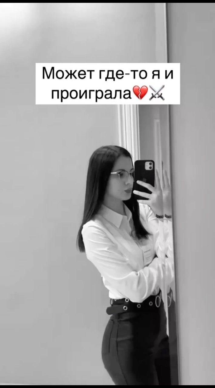 Екатерина Антощенко в LOOKY. . 