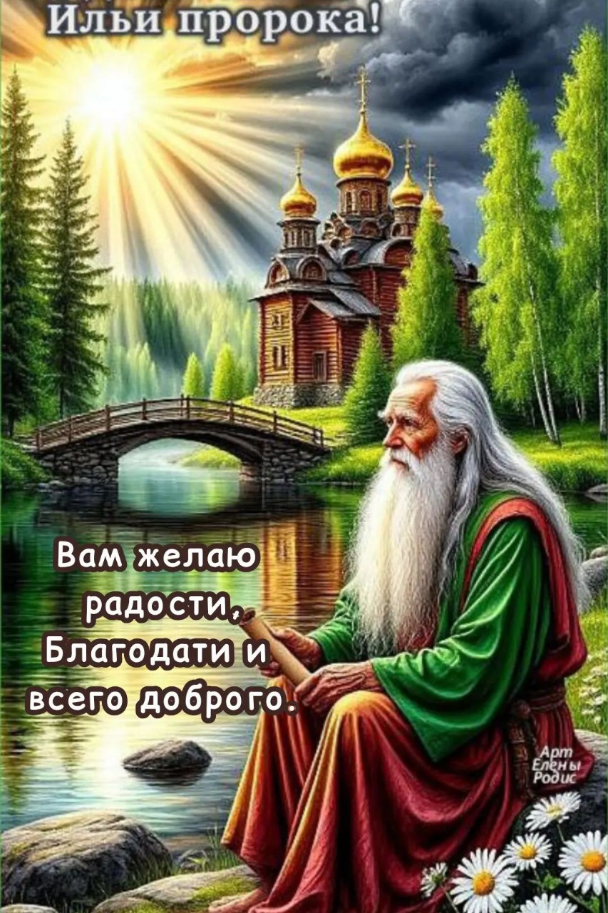 Оксана Труфанова в LOOKY — фото 1