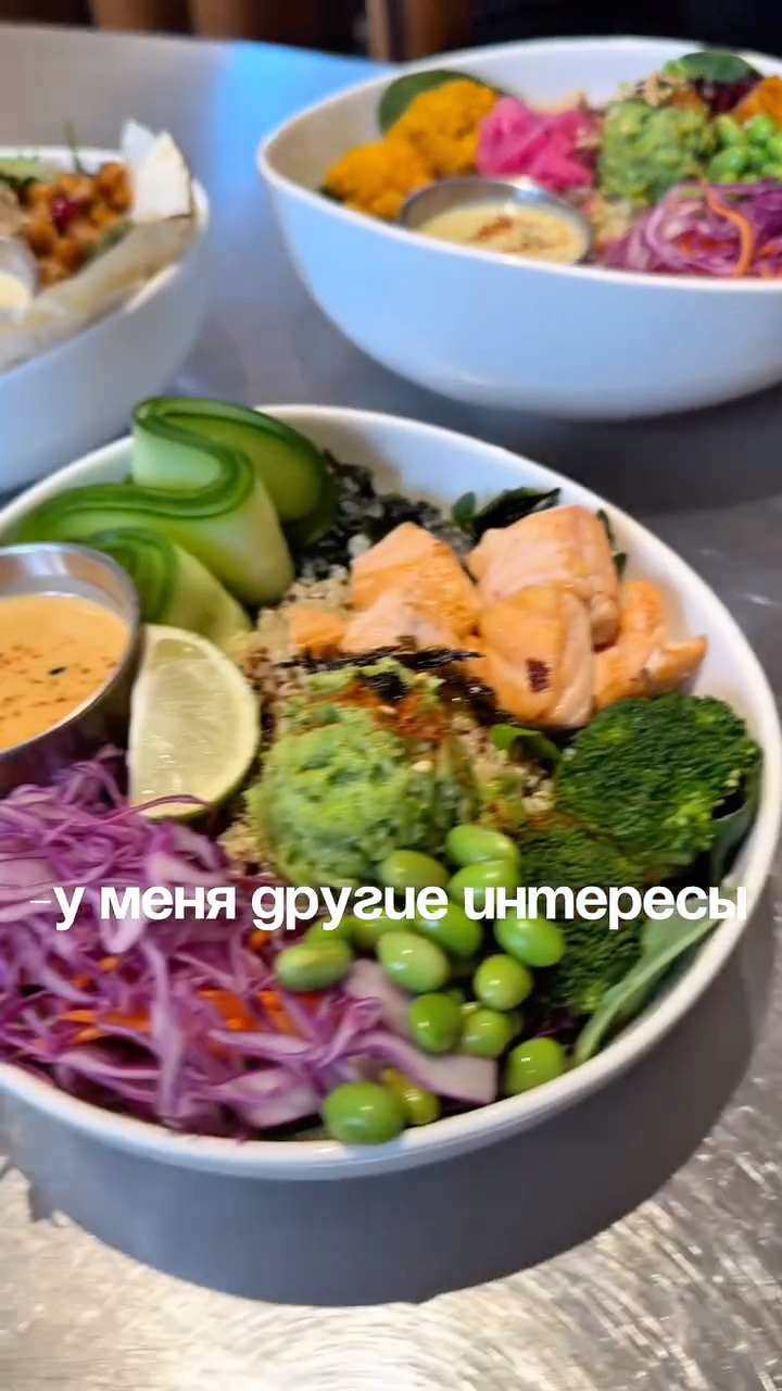 Atomy_mad в LOOKY. . Одна из ведущих доба...