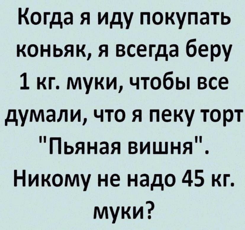 Tatiana Ubushaeva в LOOKY — публикация
