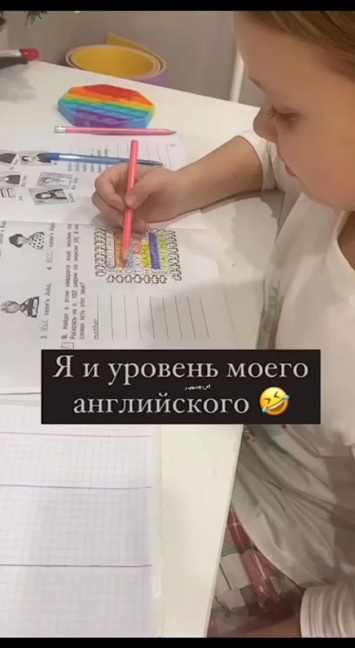 Аня в LOOKY. #хочуврекомендации,#юмор,#хочуврек. 🤣🤣🤣#рекомендации ...