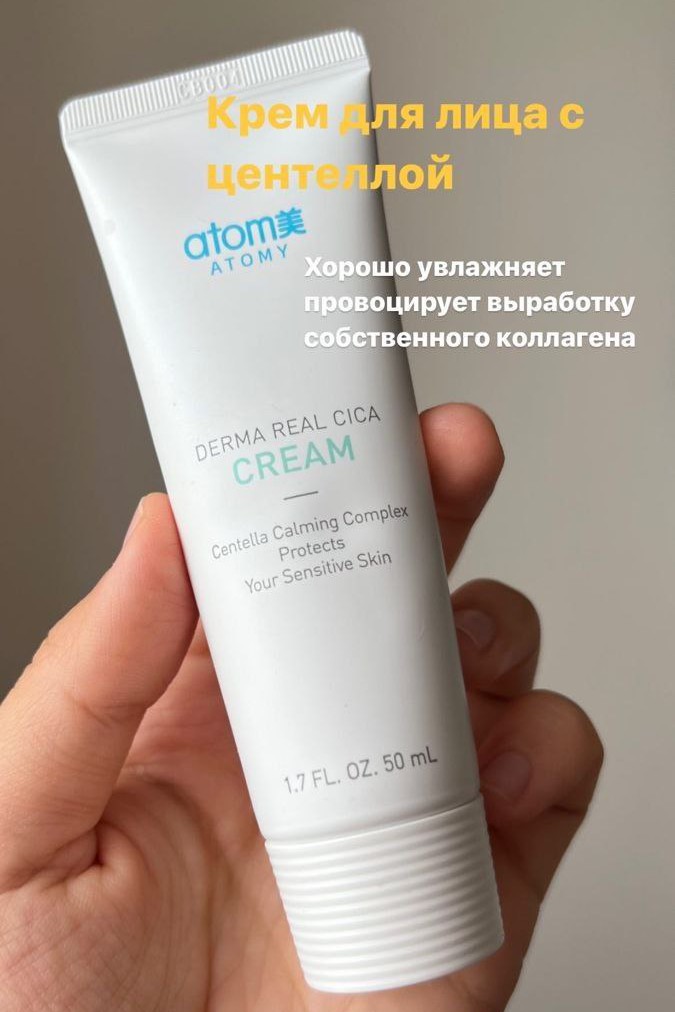 Натали в LOOKY — публикация