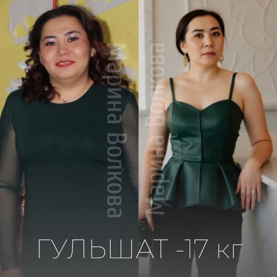 МАРИНА ВОЛКОВА в LOOKY — 🔥 История:

«Меня зовут Гульшат Кононенко, мне 39 лет, я ма