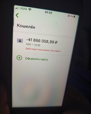 Looky_1709226576285 в LOOKY. . Вот это я покуралеси...