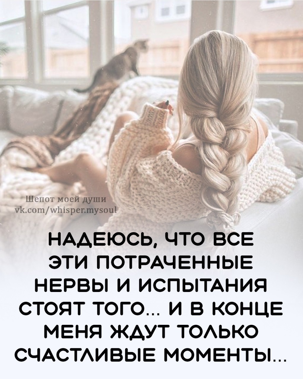 #8марта