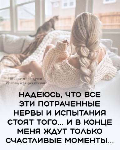 Looky_1723021893285 в LOOKY. #8марта. #8марта