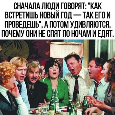 Ольга в LOOKY. . Немного юмора