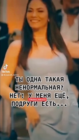 Looky_1678664584398 в LOOKY. . [#женщинаогонь](женщ...