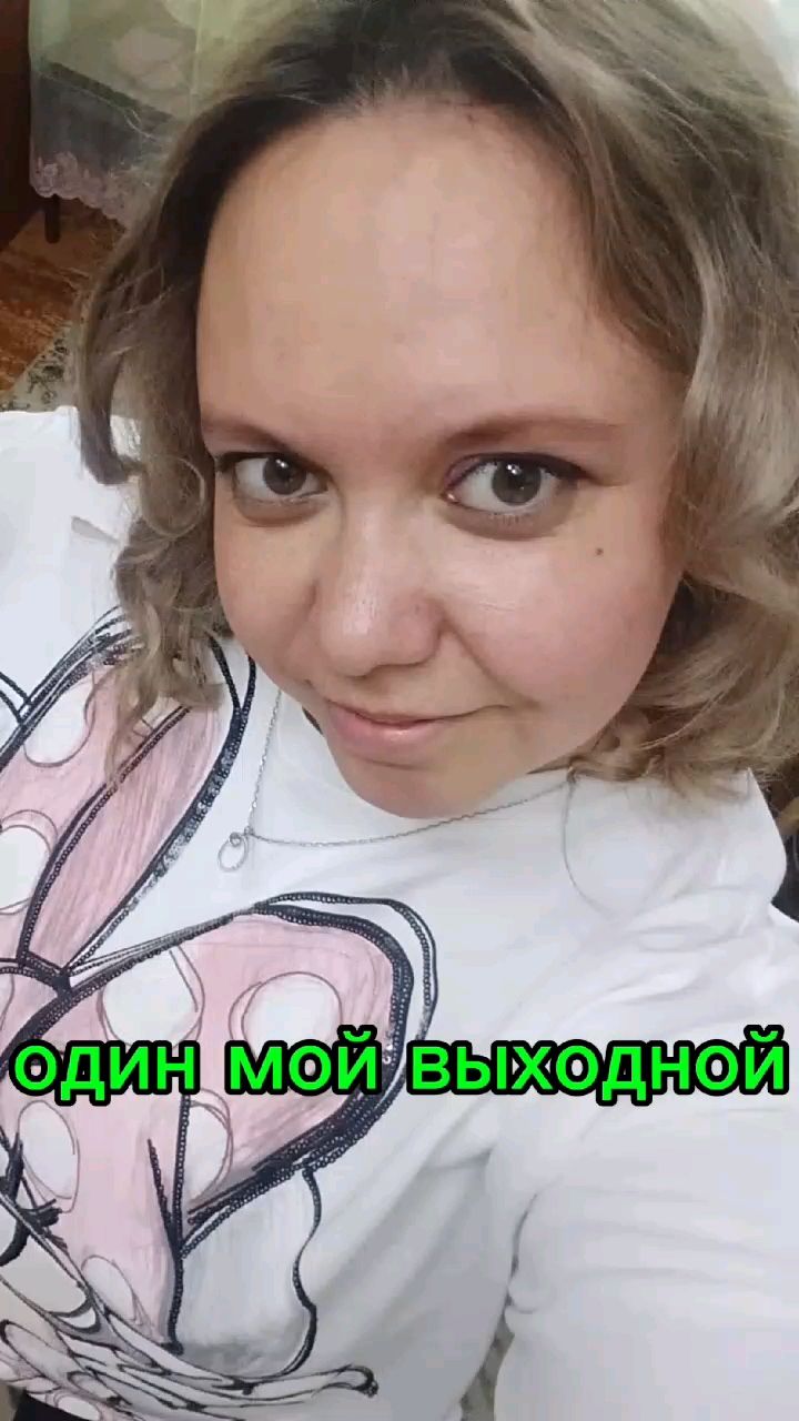 Olga_Shi в LOOKY. . 