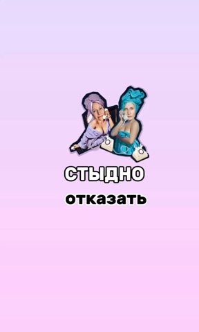 putezoterika in LOOKY. #размышление,#мысли,#психология,#спасение,#психология,#эзотерика,#мистика,#спасательство,#стыд,#вина. Многим знакомо #разм...