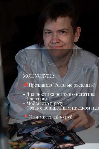 Looky_1710161301066 в LOOKY. . 