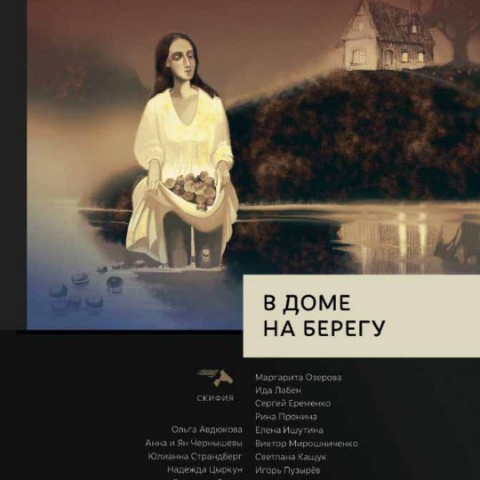 ОЛЬГА АВДЮКОВА в LOOKY. . Здравствуйте, друзья...