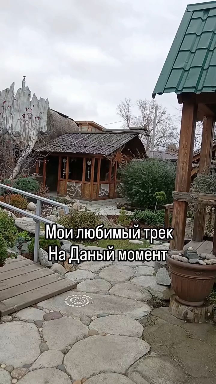  в LOOKY — А какой твои любимый трек на сегодня? Напиши в коментариях