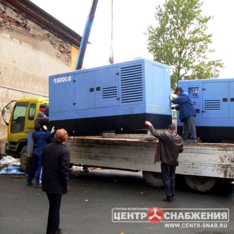 centr_snab в LOOKY. #генератор,#бензогенератор,#дизельгенератор,#электростанция,#электрогенератор,#бензоэлектростанция,#дизельэлектростанция,#бензиновыйгенератор,#дизельныйгенератор,#hyundai,#aipower,#denzel,#сибртех,#villartec,#dde,#champion,#исток,#снабжение,#центрснабжения,#гкцентрснабжения,#центрснаб,#стройка,#строительство,#строительноеоборудование,#загродныйдом,#дача,#электроснабжение,#энергоснабжение. Наши отгрузки:
Дизел...