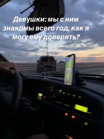 Looky_1694620074865 в LOOKY. . [#доверие](доверие) ...
