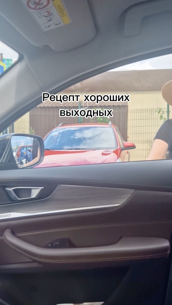 dorogu_prologu в LOOKY. . Ловите рецепт отличн...