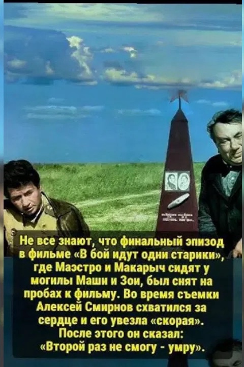 Колхоз дело добровольное в LOOKY — публикация