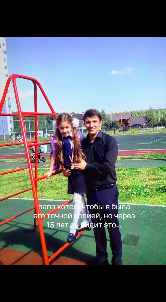zumrud_n.a в LOOKY. . Когда старшая говори...